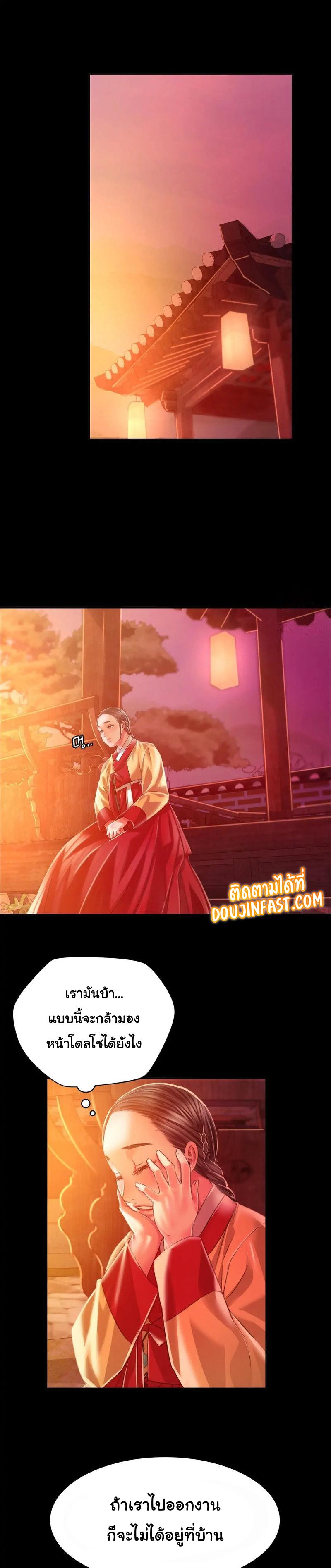Doujin-Lc- อ่าน โดจิน มังฮวา เกาหลี ญี่ปุ่น จีน แปลไทย Madam ตอนที่ 1 2 3 4 5 6 7 8 9 10 11 12 13 14 ฟรี ไม่มีโฆษณา อ่าน โดจิน Manhwa เกาหลี ญี่ปุ่น จีน เรามีครบ คัดมาให้เน้นๆ โดจิน 18+ รับประกันความฟินโดย  Doujin Lc