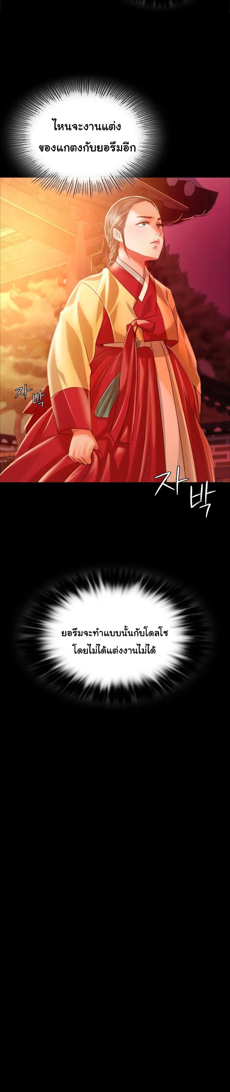 Doujin-Lc- อ่าน โดจิน มังฮวา เกาหลี ญี่ปุ่น จีน แปลไทย Madam ตอนที่ 1 2 3 4 5 6 7 8 9 10 11 12 13 14 ฟรี ไม่มีโฆษณา อ่าน โดจิน Manhwa เกาหลี ญี่ปุ่น จีน เรามีครบ คัดมาให้เน้นๆ โดจิน 18+ รับประกันความฟินโดย  Doujin Lc
