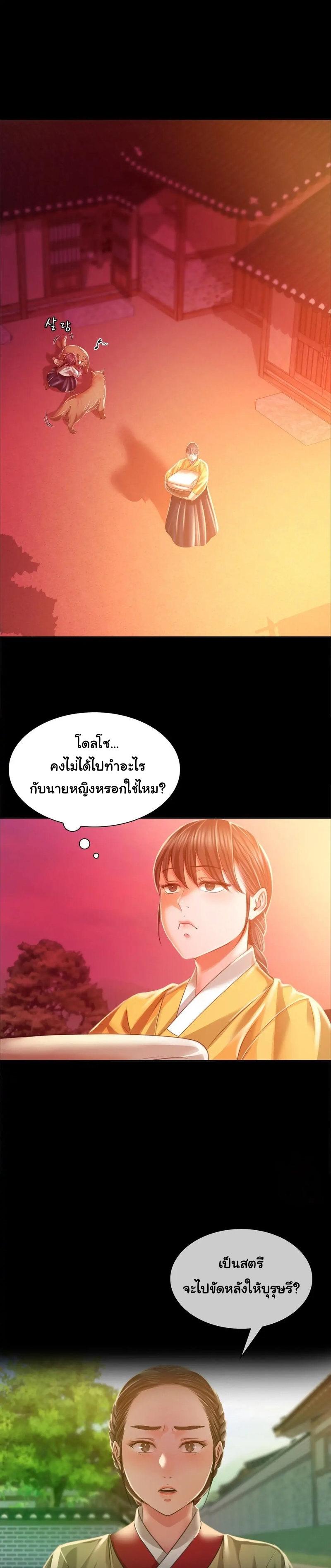 Doujin-Lc- อ่าน โดจิน มังฮวา เกาหลี ญี่ปุ่น จีน แปลไทย Madam ตอนที่ 1 2 3 4 5 6 7 8 9 10 11 12 13 14 ฟรี ไม่มีโฆษณา อ่าน โดจิน Manhwa เกาหลี ญี่ปุ่น จีน เรามีครบ คัดมาให้เน้นๆ โดจิน 18+ รับประกันความฟินโดย  Doujin Lc