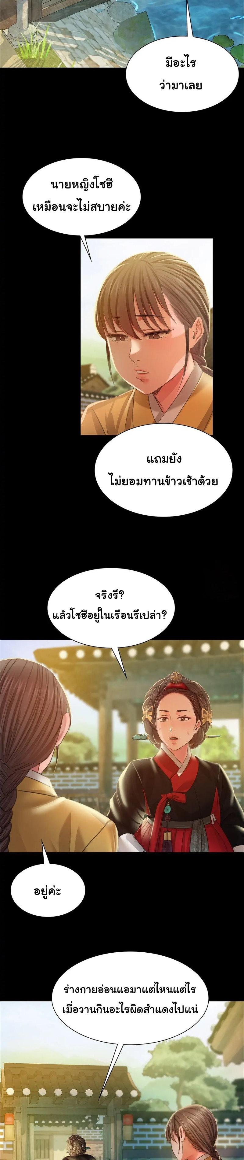 Doujin-Lc- อ่าน โดจิน มังฮวา เกาหลี ญี่ปุ่น จีน แปลไทย Madam ตอนที่ 1 2 3 4 5 6 7 8 9 10 11 12 13 14 ฟรี ไม่มีโฆษณา อ่าน โดจิน Manhwa เกาหลี ญี่ปุ่น จีน เรามีครบ คัดมาให้เน้นๆ โดจิน 18+ รับประกันความฟินโดย  Doujin Lc