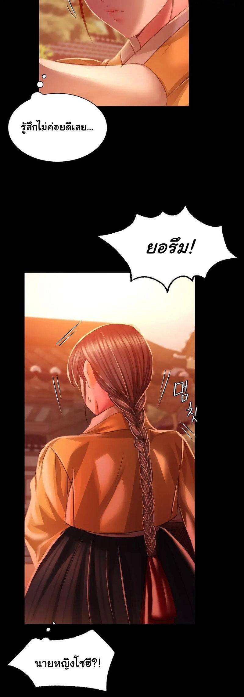 Doujin-Lc- อ่าน โดจิน มังฮวา เกาหลี ญี่ปุ่น จีน แปลไทย Madam ตอนที่ 1 2 3 4 5 6 7 8 9 10 11 12 13 14 ฟรี ไม่มีโฆษณา อ่าน โดจิน Manhwa เกาหลี ญี่ปุ่น จีน เรามีครบ คัดมาให้เน้นๆ โดจิน 18+ รับประกันความฟินโดย  Doujin Lc
