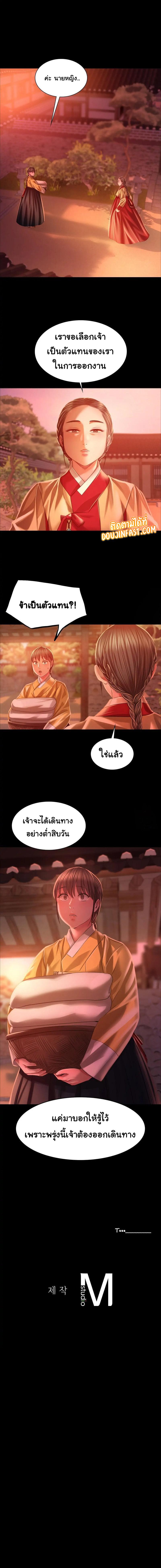 Doujin-Lc- อ่าน โดจิน มังฮวา เกาหลี ญี่ปุ่น จีน แปลไทย Madam ตอนที่ 1 2 3 4 5 6 7 8 9 10 11 12 13 14 ฟรี ไม่มีโฆษณา อ่าน โดจิน Manhwa เกาหลี ญี่ปุ่น จีน เรามีครบ คัดมาให้เน้นๆ โดจิน 18+ รับประกันความฟินโดย  Doujin Lc