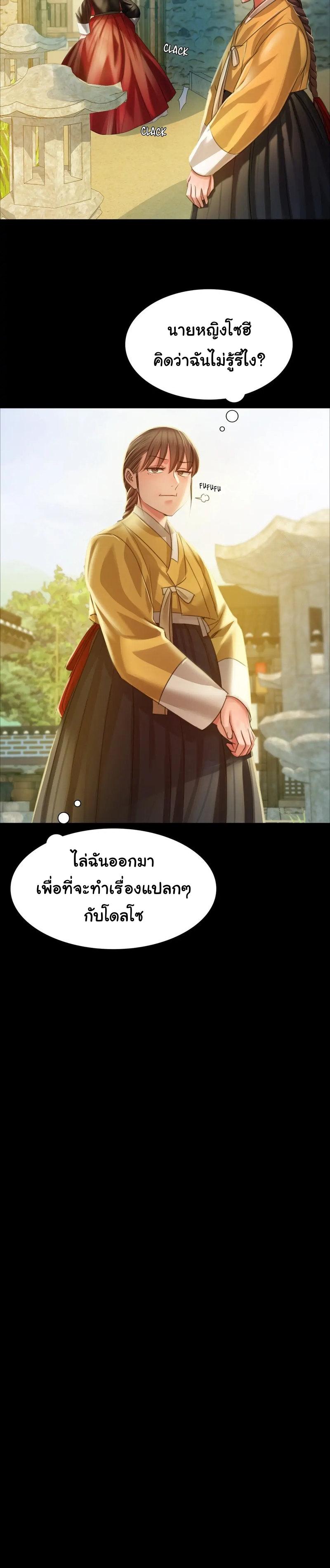 Doujin-Lc- อ่าน โดจิน มังฮวา เกาหลี ญี่ปุ่น จีน แปลไทย Madam ตอนที่ 1 2 3 4 5 6 7 8 9 10 11 12 13 14 ฟรี ไม่มีโฆษณา อ่าน โดจิน Manhwa เกาหลี ญี่ปุ่น จีน เรามีครบ คัดมาให้เน้นๆ โดจิน 18+ รับประกันความฟินโดย  Doujin Lc