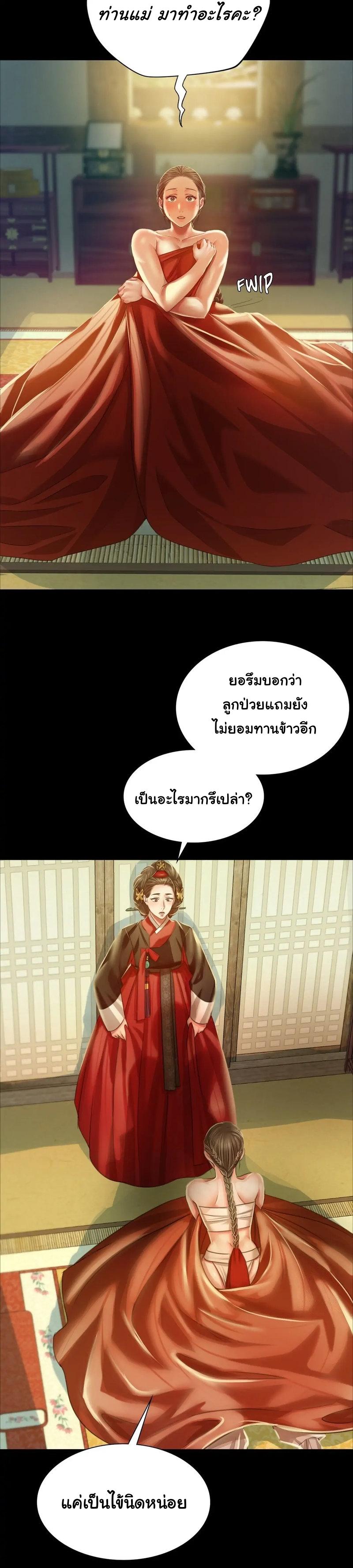 Doujin-Lc- อ่าน โดจิน มังฮวา เกาหลี ญี่ปุ่น จีน แปลไทย Madam ตอนที่ 1 2 3 4 5 6 7 8 9 10 11 12 13 14 ฟรี ไม่มีโฆษณา อ่าน โดจิน Manhwa เกาหลี ญี่ปุ่น จีน เรามีครบ คัดมาให้เน้นๆ โดจิน 18+ รับประกันความฟินโดย  Doujin Lc