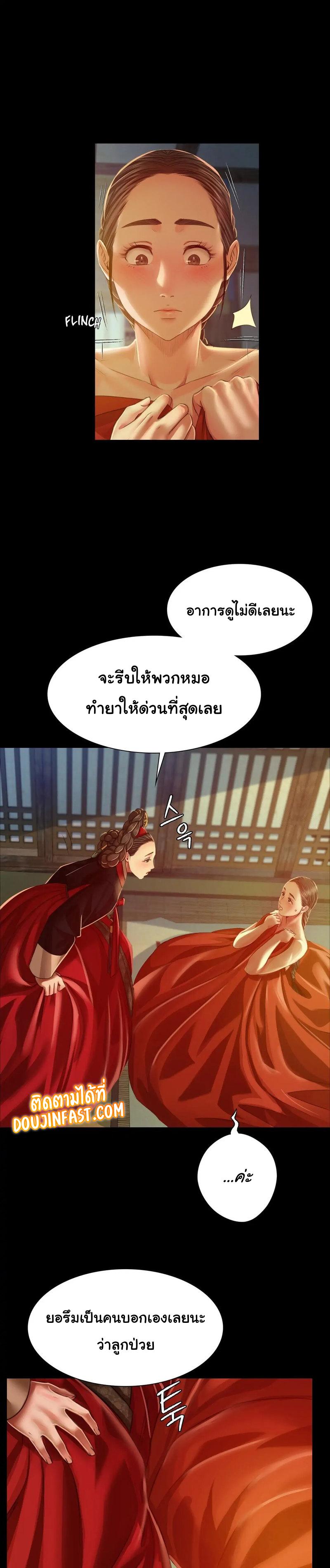 Doujin-Lc- อ่าน โดจิน มังฮวา เกาหลี ญี่ปุ่น จีน แปลไทย Madam ตอนที่ 1 2 3 4 5 6 7 8 9 10 11 12 13 14 ฟรี ไม่มีโฆษณา อ่าน โดจิน Manhwa เกาหลี ญี่ปุ่น จีน เรามีครบ คัดมาให้เน้นๆ โดจิน 18+ รับประกันความฟินโดย  Doujin Lc
