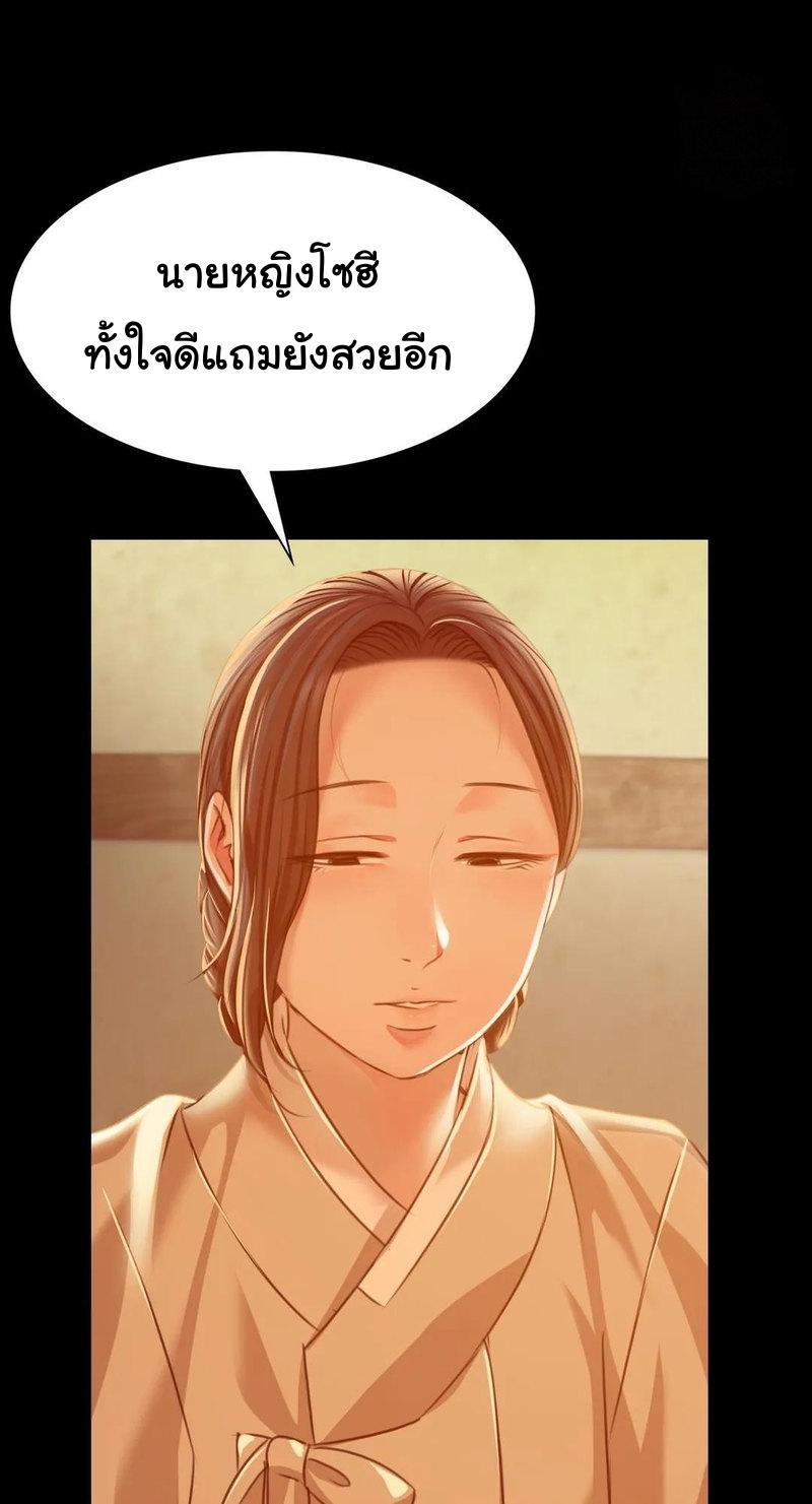 Doujin-Lc- อ่าน โดจิน มังฮวา เกาหลี ญี่ปุ่น จีน แปลไทย Madam ตอนที่ 1 2 3 4 5 6 7 8 9 10 11 12 13 14 ฟรี ไม่มีโฆษณา อ่าน โดจิน Manhwa เกาหลี ญี่ปุ่น จีน เรามีครบ คัดมาให้เน้นๆ โดจิน 18+ รับประกันความฟินโดย  Doujin Lc