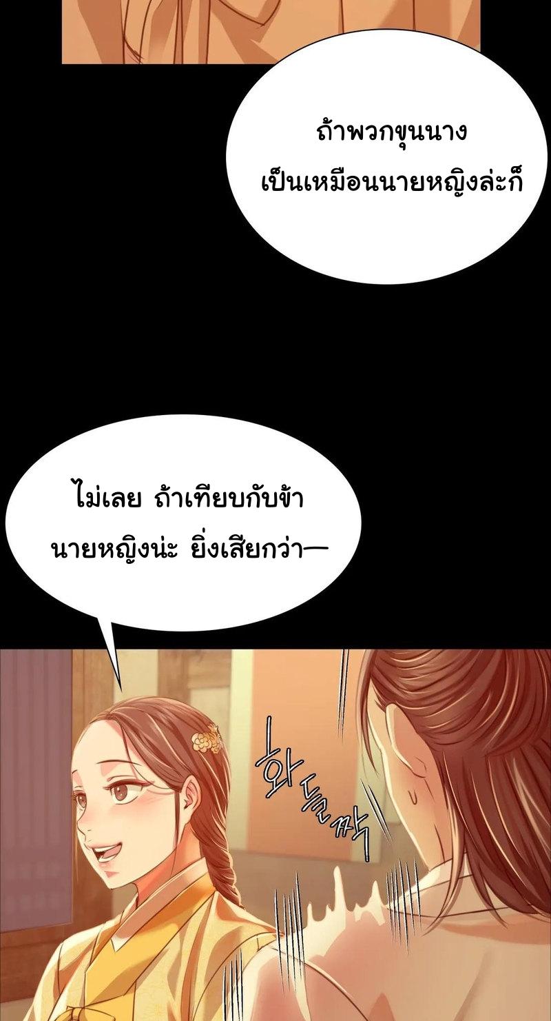 Doujin-Lc- อ่าน โดจิน มังฮวา เกาหลี ญี่ปุ่น จีน แปลไทย Madam ตอนที่ 1 2 3 4 5 6 7 8 9 10 11 12 13 14 ฟรี ไม่มีโฆษณา อ่าน โดจิน Manhwa เกาหลี ญี่ปุ่น จีน เรามีครบ คัดมาให้เน้นๆ โดจิน 18+ รับประกันความฟินโดย  Doujin Lc