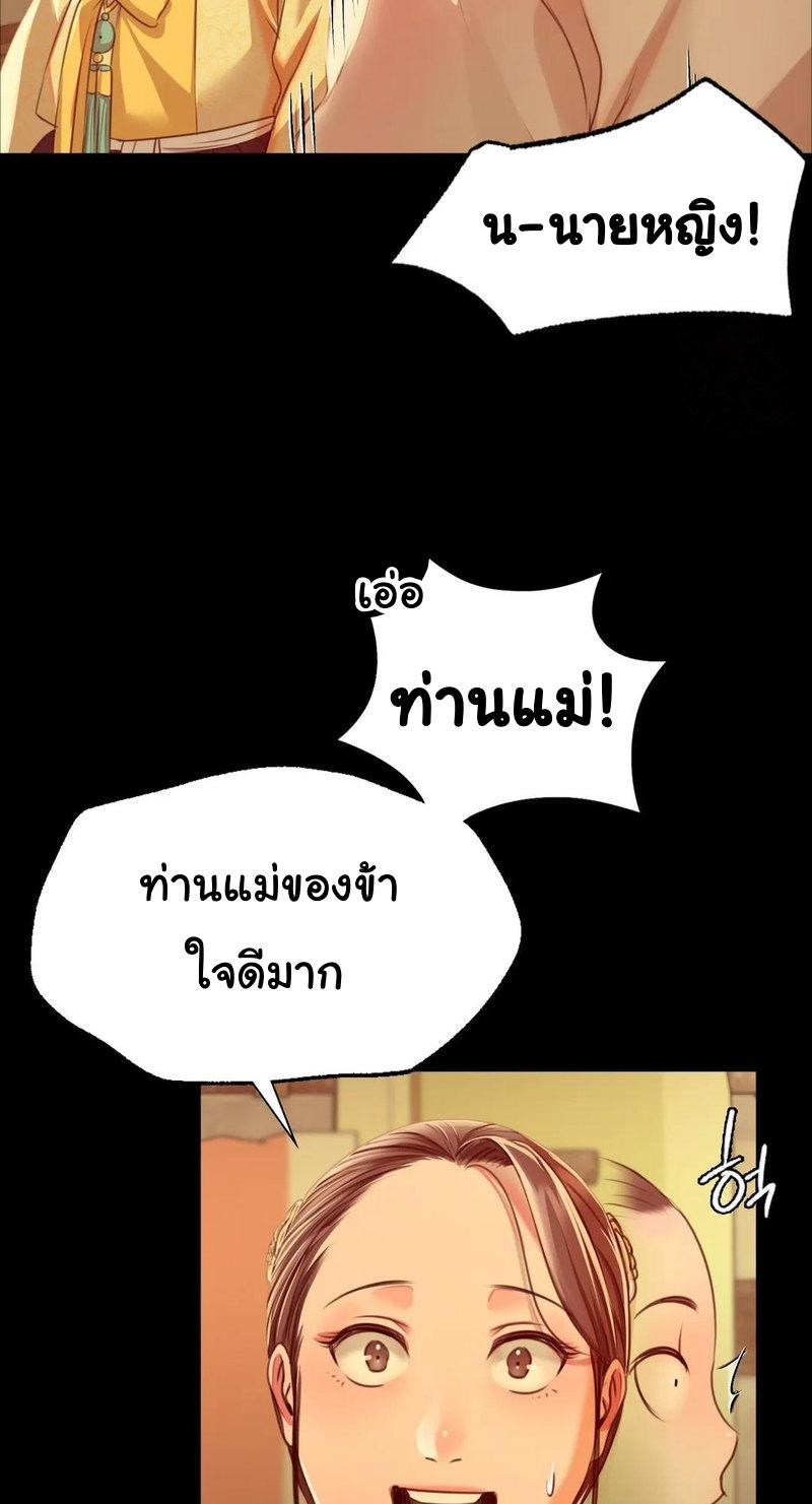 Doujin-Lc- อ่าน โดจิน มังฮวา เกาหลี ญี่ปุ่น จีน แปลไทย Madam ตอนที่ 1 2 3 4 5 6 7 8 9 10 11 12 13 14 ฟรี ไม่มีโฆษณา อ่าน โดจิน Manhwa เกาหลี ญี่ปุ่น จีน เรามีครบ คัดมาให้เน้นๆ โดจิน 18+ รับประกันความฟินโดย  Doujin Lc