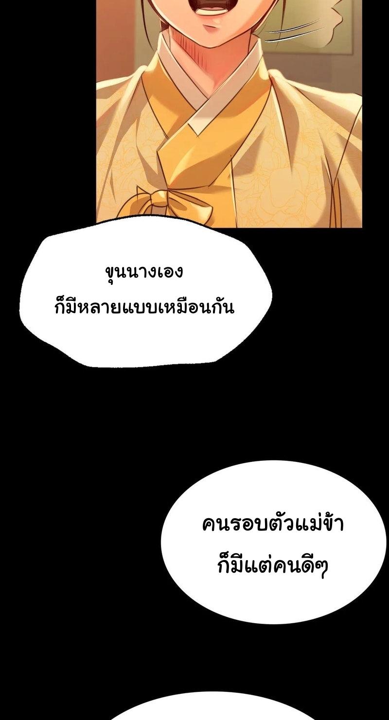 Doujin-Lc- อ่าน โดจิน มังฮวา เกาหลี ญี่ปุ่น จีน แปลไทย Madam ตอนที่ 1 2 3 4 5 6 7 8 9 10 11 12 13 14 ฟรี ไม่มีโฆษณา อ่าน โดจิน Manhwa เกาหลี ญี่ปุ่น จีน เรามีครบ คัดมาให้เน้นๆ โดจิน 18+ รับประกันความฟินโดย  Doujin Lc