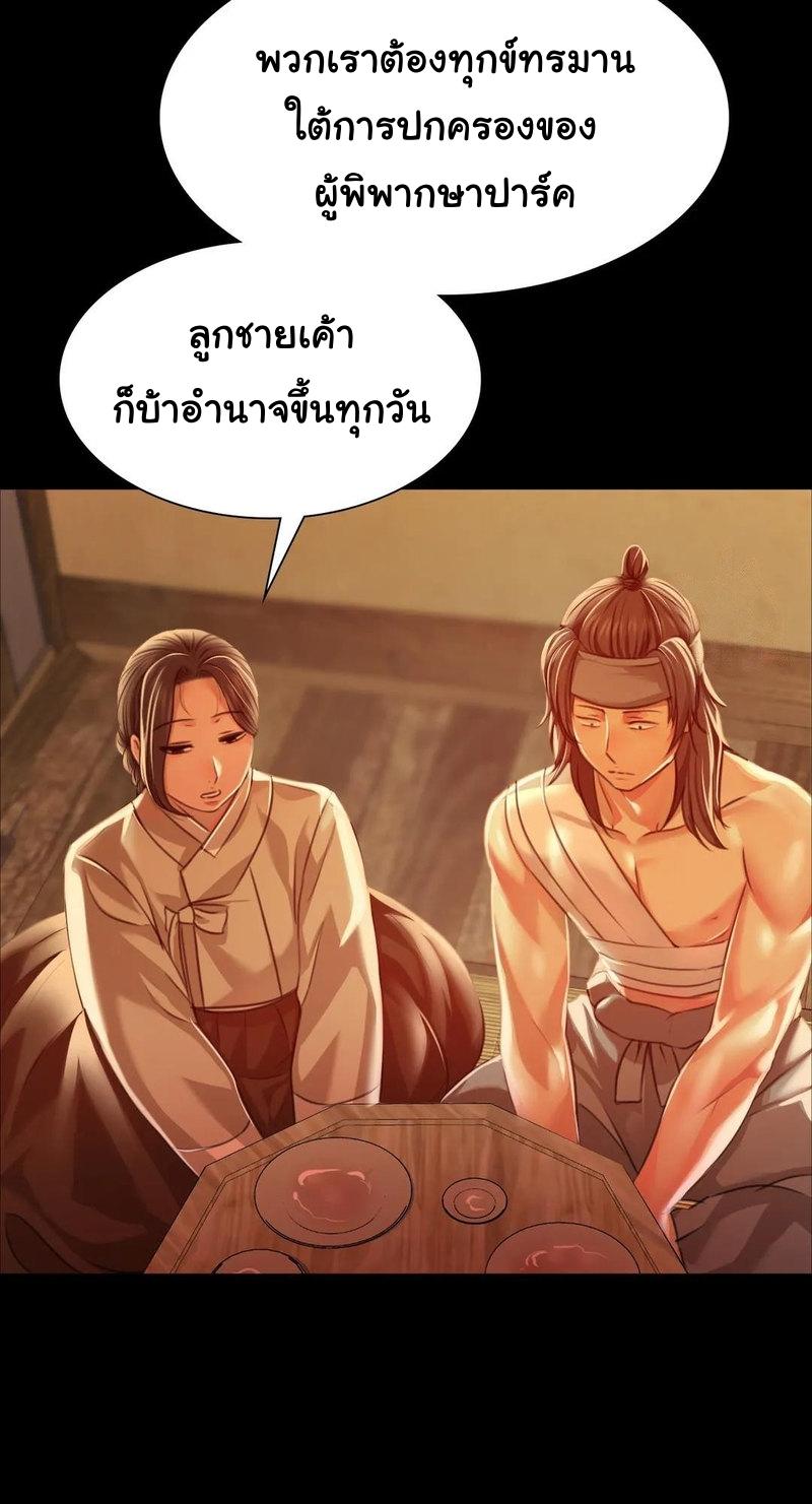 Doujin-Lc- อ่าน โดจิน มังฮวา เกาหลี ญี่ปุ่น จีน แปลไทย Madam ตอนที่ 1 2 3 4 5 6 7 8 9 10 11 12 13 14 ฟรี ไม่มีโฆษณา อ่าน โดจิน Manhwa เกาหลี ญี่ปุ่น จีน เรามีครบ คัดมาให้เน้นๆ โดจิน 18+ รับประกันความฟินโดย  Doujin Lc