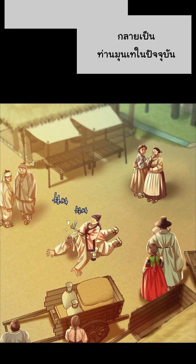 Doujin-Lc- อ่าน โดจิน มังฮวา เกาหลี ญี่ปุ่น จีน แปลไทย Madam ตอนที่ 1 2 3 4 5 6 7 8 9 10 11 12 13 14 ฟรี ไม่มีโฆษณา อ่าน โดจิน Manhwa เกาหลี ญี่ปุ่น จีน เรามีครบ คัดมาให้เน้นๆ โดจิน 18+ รับประกันความฟินโดย  Doujin Lc