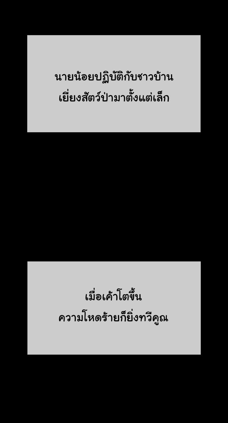 Doujin-Lc- อ่าน โดจิน มังฮวา เกาหลี ญี่ปุ่น จีน แปลไทย Madam ตอนที่ 1 2 3 4 5 6 7 8 9 10 11 12 13 14 ฟรี ไม่มีโฆษณา อ่าน โดจิน Manhwa เกาหลี ญี่ปุ่น จีน เรามีครบ คัดมาให้เน้นๆ โดจิน 18+ รับประกันความฟินโดย  Doujin Lc