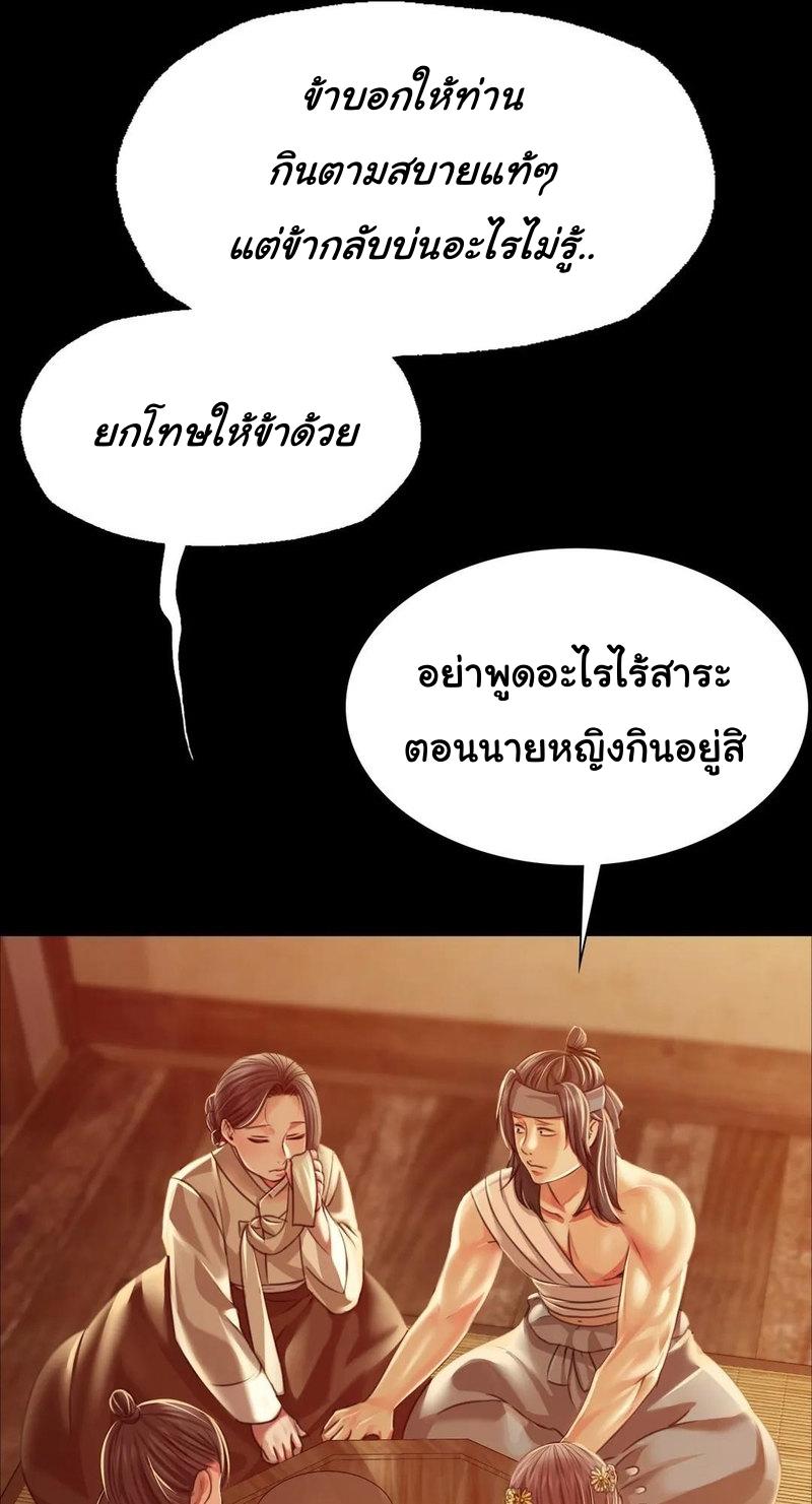 Doujin-Lc- อ่าน โดจิน มังฮวา เกาหลี ญี่ปุ่น จีน แปลไทย Madam ตอนที่ 1 2 3 4 5 6 7 8 9 10 11 12 13 14 ฟรี ไม่มีโฆษณา อ่าน โดจิน Manhwa เกาหลี ญี่ปุ่น จีน เรามีครบ คัดมาให้เน้นๆ โดจิน 18+ รับประกันความฟินโดย  Doujin Lc