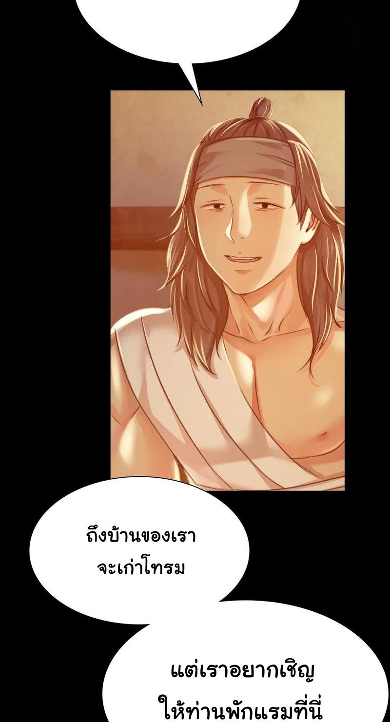 Doujin-Lc- อ่าน โดจิน มังฮวา เกาหลี ญี่ปุ่น จีน แปลไทย Madam ตอนที่ 1 2 3 4 5 6 7 8 9 10 11 12 13 14 ฟรี ไม่มีโฆษณา อ่าน โดจิน Manhwa เกาหลี ญี่ปุ่น จีน เรามีครบ คัดมาให้เน้นๆ โดจิน 18+ รับประกันความฟินโดย  Doujin Lc