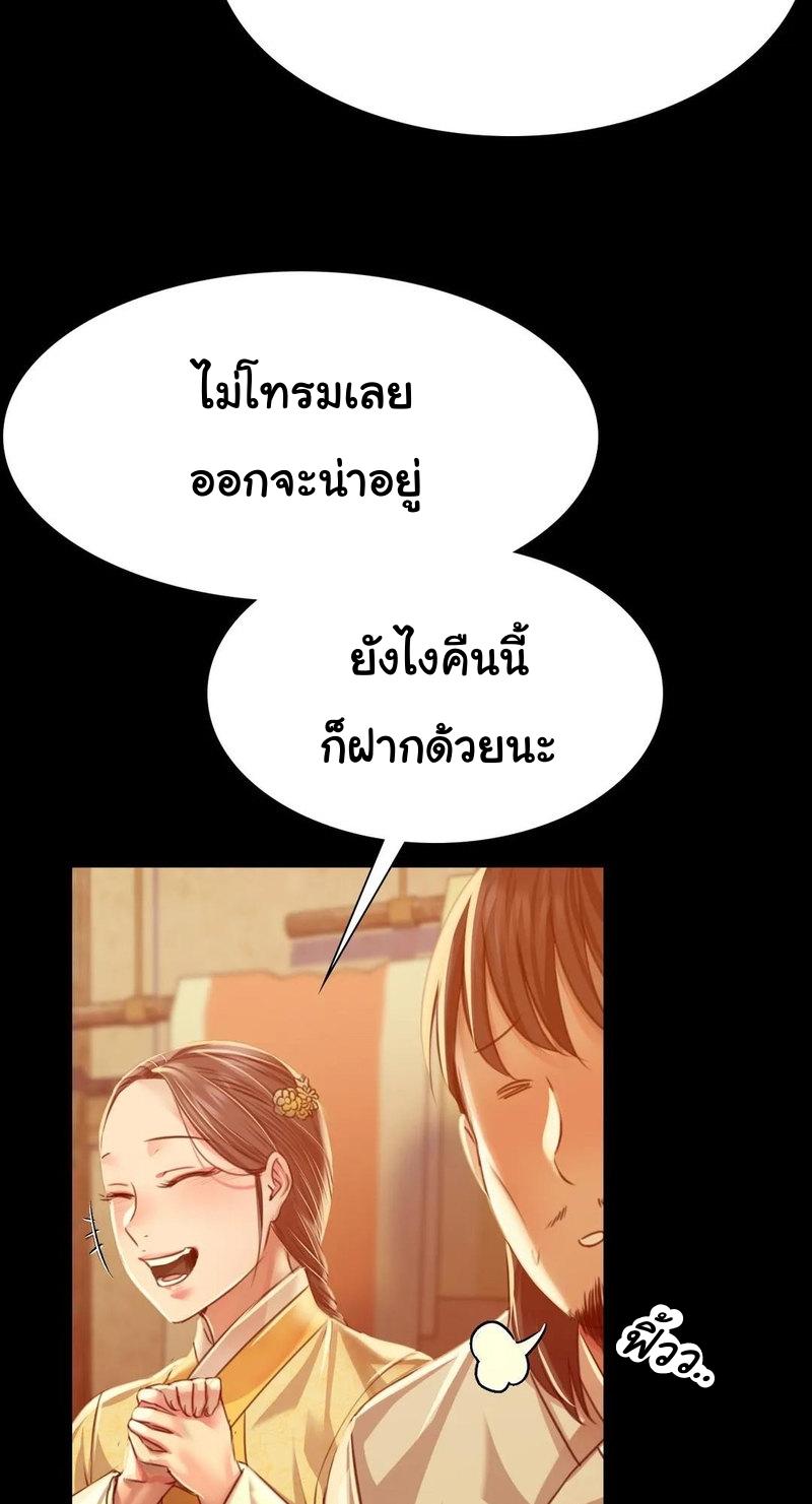 Doujin-Lc- อ่าน โดจิน มังฮวา เกาหลี ญี่ปุ่น จีน แปลไทย Madam ตอนที่ 1 2 3 4 5 6 7 8 9 10 11 12 13 14 ฟรี ไม่มีโฆษณา อ่าน โดจิน Manhwa เกาหลี ญี่ปุ่น จีน เรามีครบ คัดมาให้เน้นๆ โดจิน 18+ รับประกันความฟินโดย  Doujin Lc