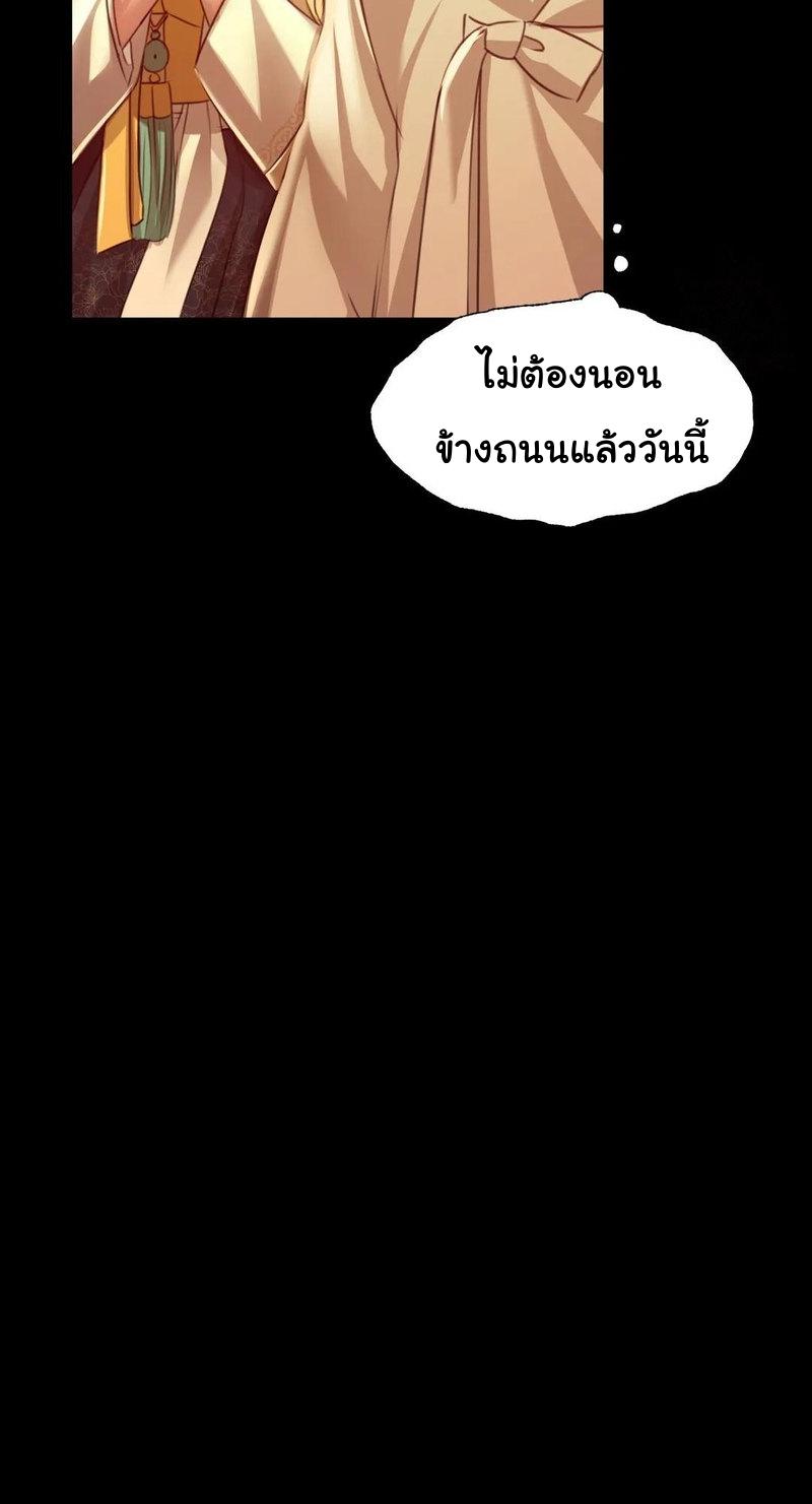 Doujin-Lc- อ่าน โดจิน มังฮวา เกาหลี ญี่ปุ่น จีน แปลไทย Madam ตอนที่ 1 2 3 4 5 6 7 8 9 10 11 12 13 14 ฟรี ไม่มีโฆษณา อ่าน โดจิน Manhwa เกาหลี ญี่ปุ่น จีน เรามีครบ คัดมาให้เน้นๆ โดจิน 18+ รับประกันความฟินโดย  Doujin Lc
