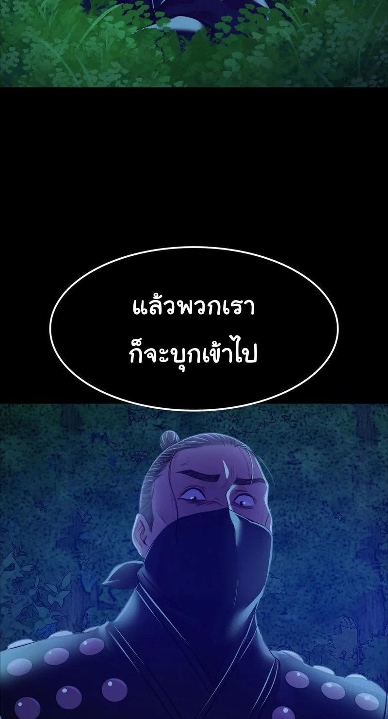 Doujin-Lc- อ่าน โดจิน มังฮวา เกาหลี ญี่ปุ่น จีน แปลไทย Madam ตอนที่ 1 2 3 4 5 6 7 8 9 10 11 12 13 14 ฟรี ไม่มีโฆษณา อ่าน โดจิน Manhwa เกาหลี ญี่ปุ่น จีน เรามีครบ คัดมาให้เน้นๆ โดจิน 18+ รับประกันความฟินโดย  Doujin Lc