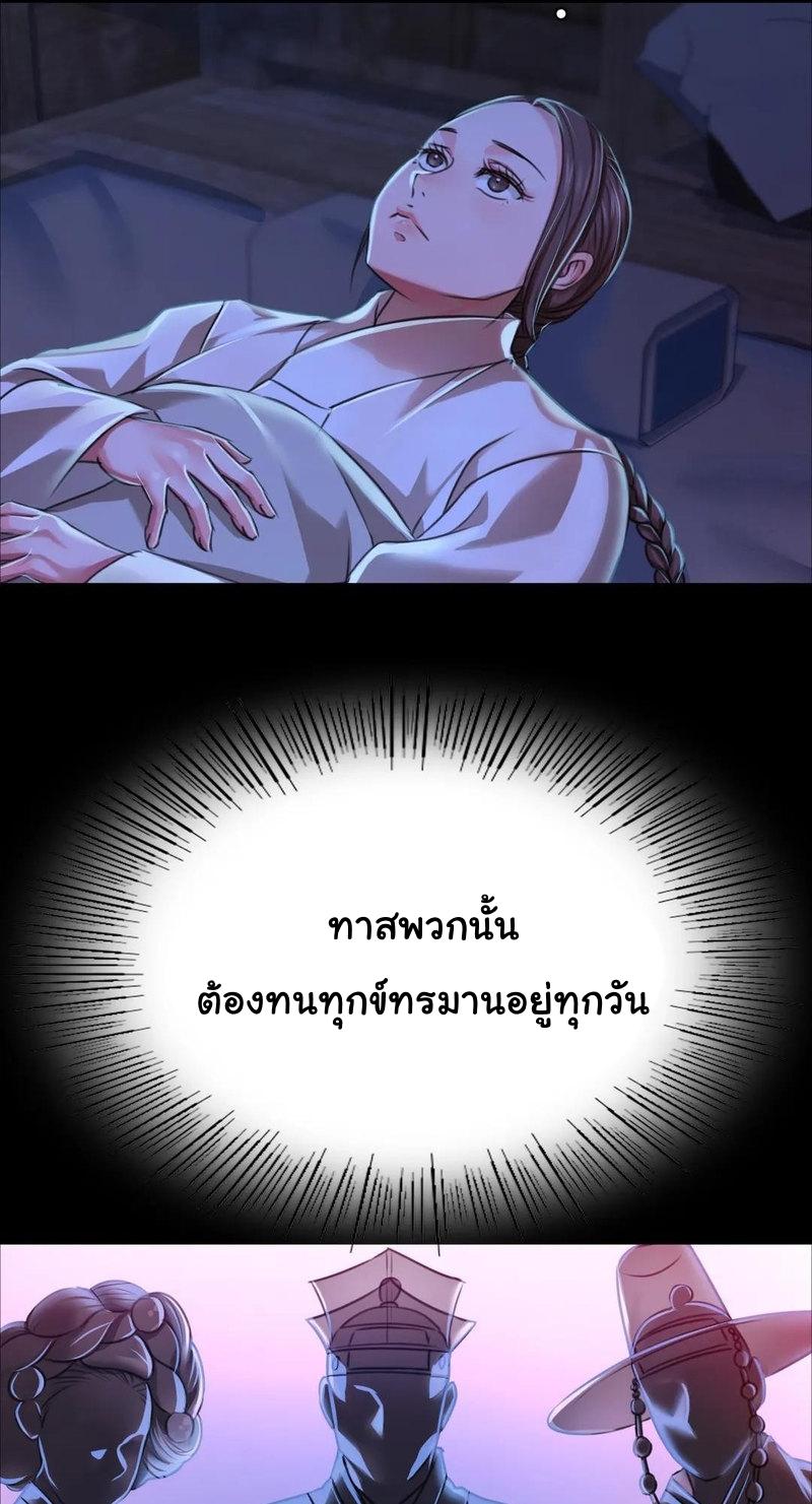 Doujin-Lc- อ่าน โดจิน มังฮวา เกาหลี ญี่ปุ่น จีน แปลไทย Madam ตอนที่ 1 2 3 4 5 6 7 8 9 10 11 12 13 14 ฟรี ไม่มีโฆษณา อ่าน โดจิน Manhwa เกาหลี ญี่ปุ่น จีน เรามีครบ คัดมาให้เน้นๆ โดจิน 18+ รับประกันความฟินโดย  Doujin Lc