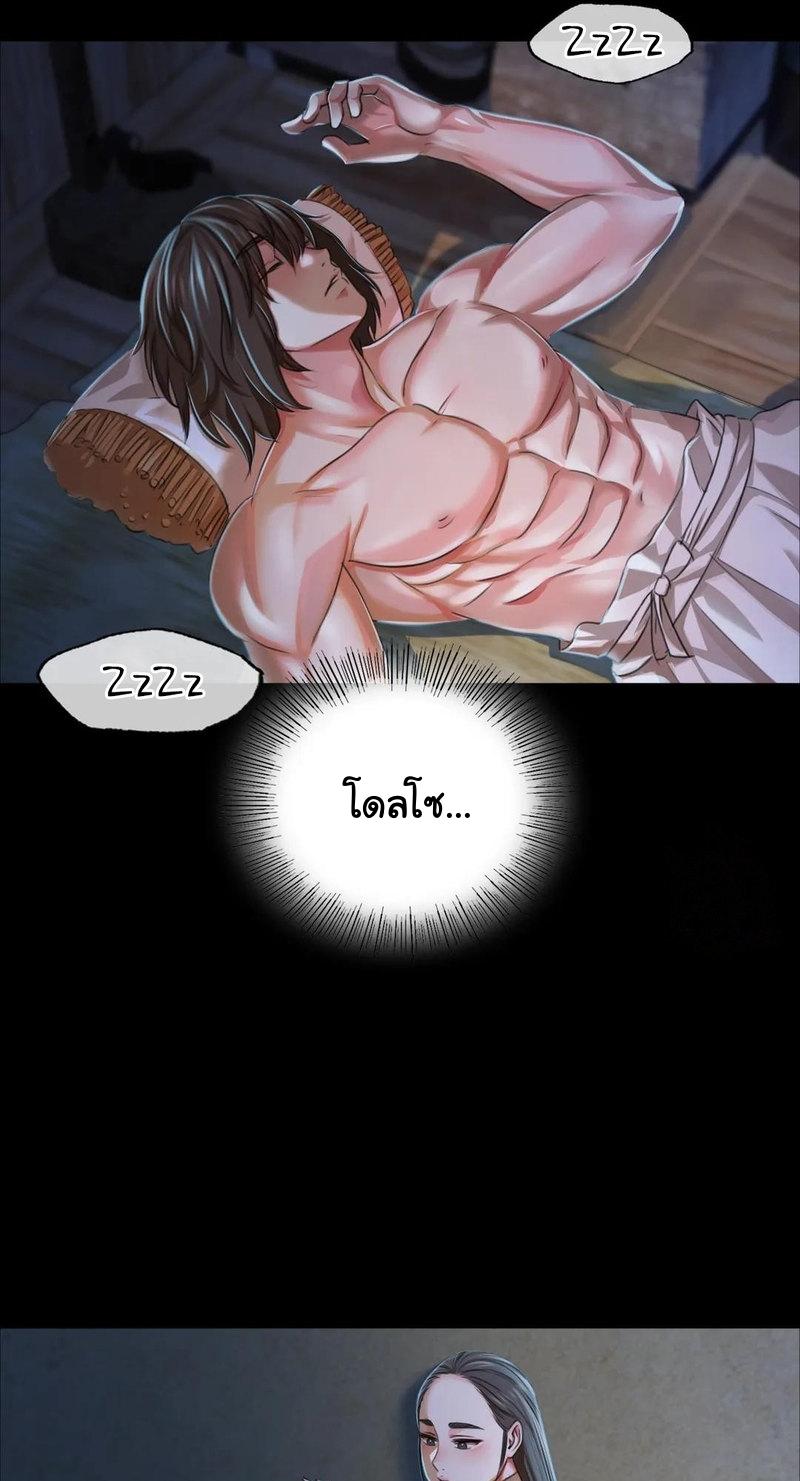 Doujin-Lc- อ่าน โดจิน มังฮวา เกาหลี ญี่ปุ่น จีน แปลไทย Madam ตอนที่ 1 2 3 4 5 6 7 8 9 10 11 12 13 14 ฟรี ไม่มีโฆษณา อ่าน โดจิน Manhwa เกาหลี ญี่ปุ่น จีน เรามีครบ คัดมาให้เน้นๆ โดจิน 18+ รับประกันความฟินโดย  Doujin Lc