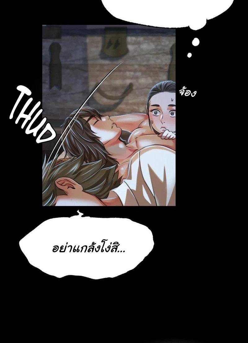 Doujin-Lc- อ่าน โดจิน มังฮวา เกาหลี ญี่ปุ่น จีน แปลไทย Madam ตอนที่ 1 2 3 4 5 6 7 8 9 10 11 12 13 14 ฟรี ไม่มีโฆษณา อ่าน โดจิน Manhwa เกาหลี ญี่ปุ่น จีน เรามีครบ คัดมาให้เน้นๆ โดจิน 18+ รับประกันความฟินโดย  Doujin Lc