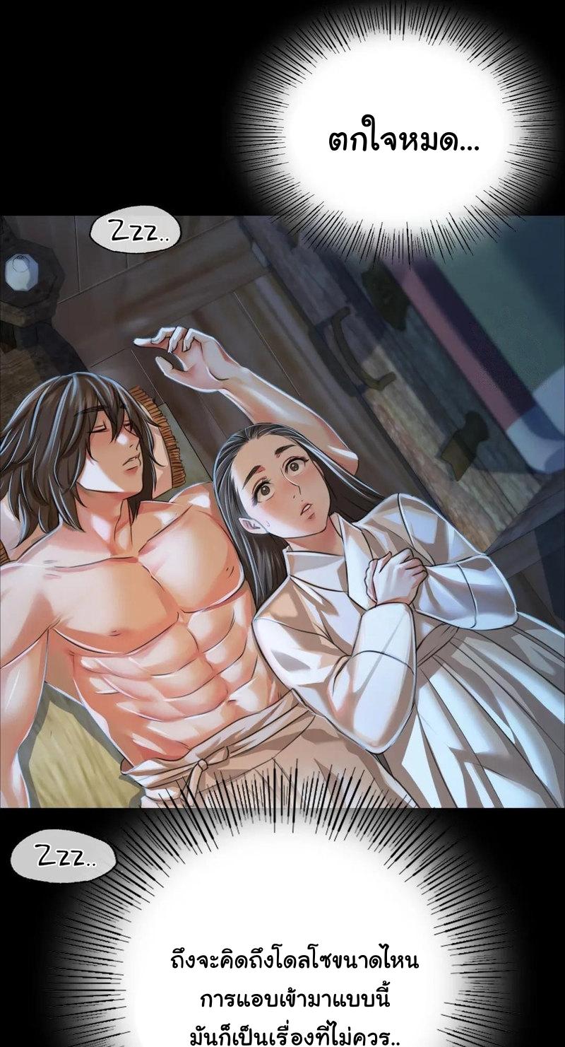 Doujin-Lc- อ่าน โดจิน มังฮวา เกาหลี ญี่ปุ่น จีน แปลไทย Madam ตอนที่ 1 2 3 4 5 6 7 8 9 10 11 12 13 14 ฟรี ไม่มีโฆษณา อ่าน โดจิน Manhwa เกาหลี ญี่ปุ่น จีน เรามีครบ คัดมาให้เน้นๆ โดจิน 18+ รับประกันความฟินโดย  Doujin Lc