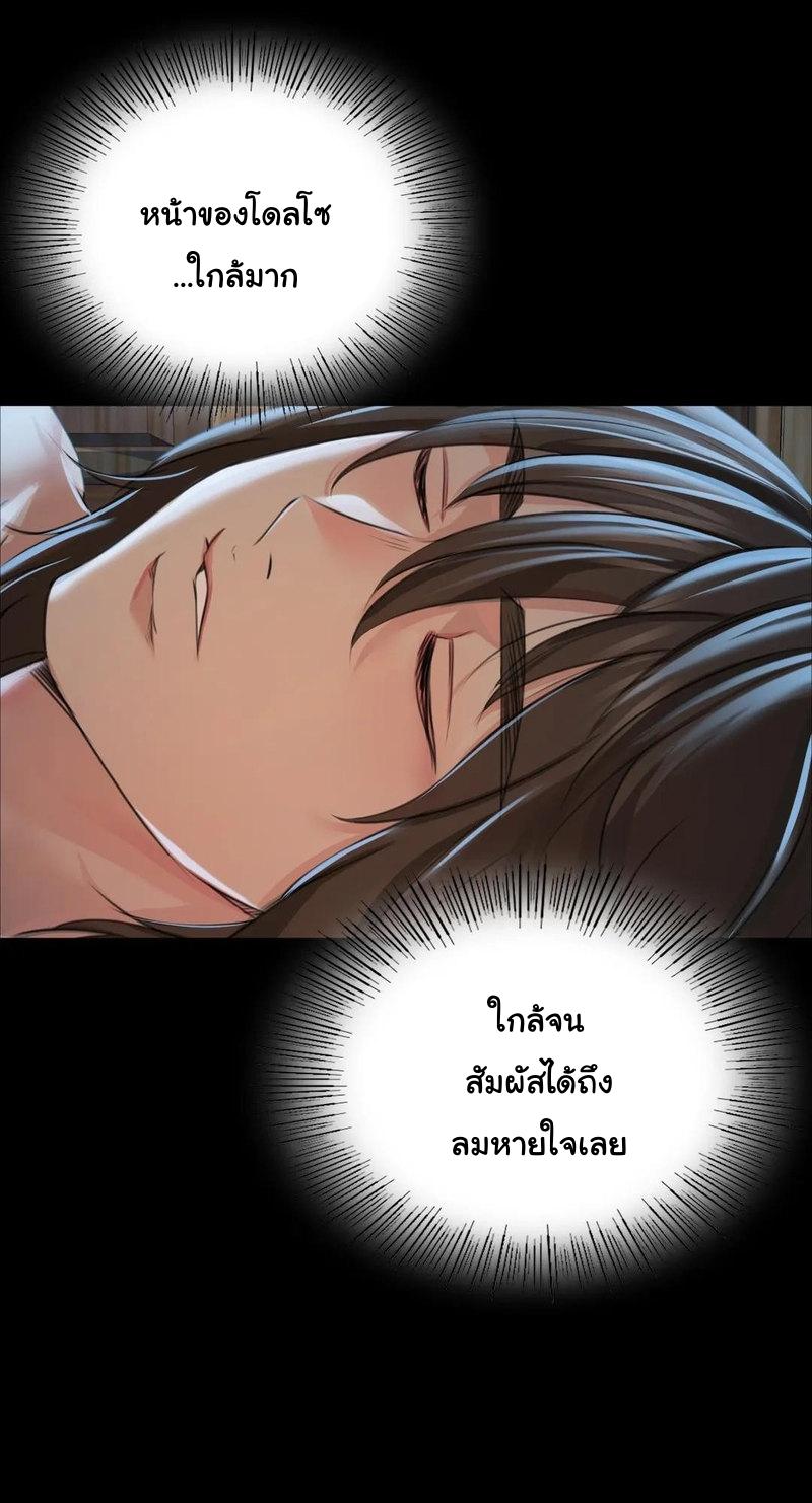 Doujin-Lc- อ่าน โดจิน มังฮวา เกาหลี ญี่ปุ่น จีน แปลไทย Madam ตอนที่ 1 2 3 4 5 6 7 8 9 10 11 12 13 14 ฟรี ไม่มีโฆษณา อ่าน โดจิน Manhwa เกาหลี ญี่ปุ่น จีน เรามีครบ คัดมาให้เน้นๆ โดจิน 18+ รับประกันความฟินโดย  Doujin Lc
