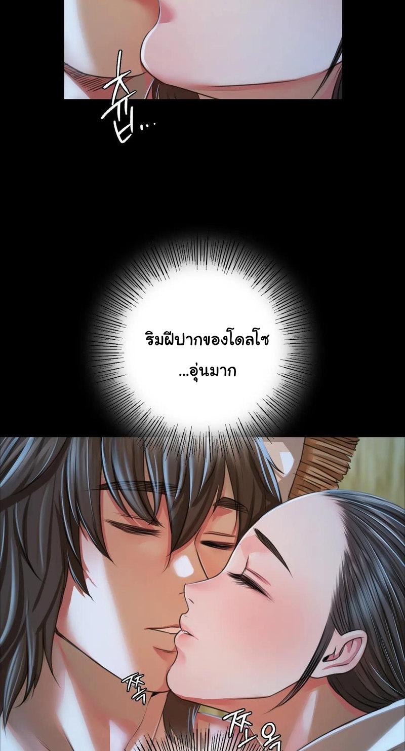 Doujin-Lc- อ่าน โดจิน มังฮวา เกาหลี ญี่ปุ่น จีน แปลไทย Madam ตอนที่ 1 2 3 4 5 6 7 8 9 10 11 12 13 14 ฟรี ไม่มีโฆษณา อ่าน โดจิน Manhwa เกาหลี ญี่ปุ่น จีน เรามีครบ คัดมาให้เน้นๆ โดจิน 18+ รับประกันความฟินโดย  Doujin Lc
