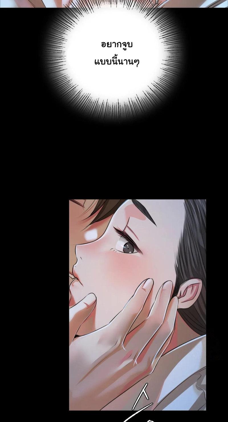 Doujin-Lc- อ่าน โดจิน มังฮวา เกาหลี ญี่ปุ่น จีน แปลไทย Madam ตอนที่ 1 2 3 4 5 6 7 8 9 10 11 12 13 14 ฟรี ไม่มีโฆษณา อ่าน โดจิน Manhwa เกาหลี ญี่ปุ่น จีน เรามีครบ คัดมาให้เน้นๆ โดจิน 18+ รับประกันความฟินโดย  Doujin Lc