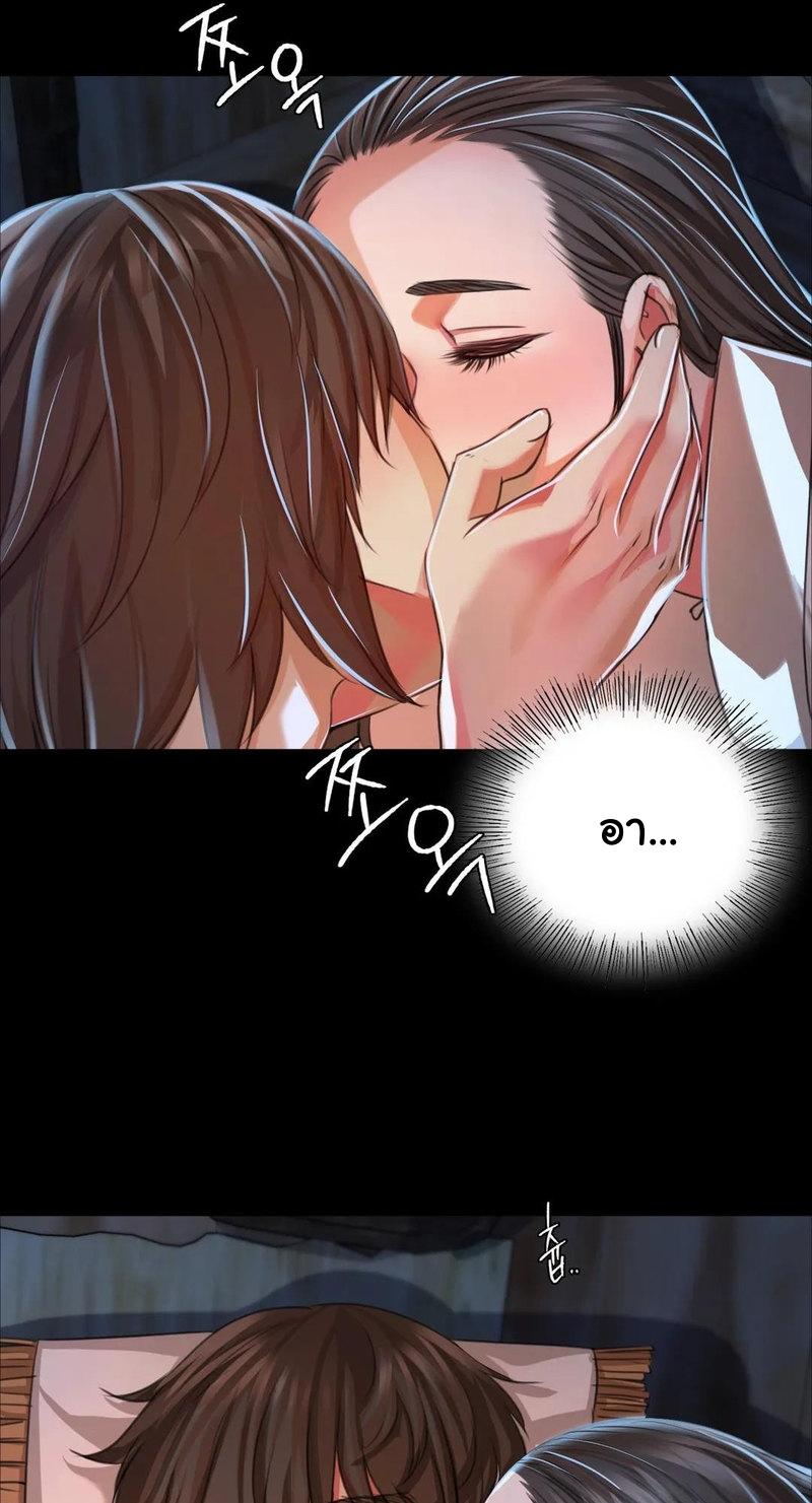 Doujin-Lc- อ่าน โดจิน มังฮวา เกาหลี ญี่ปุ่น จีน แปลไทย Madam ตอนที่ 1 2 3 4 5 6 7 8 9 10 11 12 13 14 ฟรี ไม่มีโฆษณา อ่าน โดจิน Manhwa เกาหลี ญี่ปุ่น จีน เรามีครบ คัดมาให้เน้นๆ โดจิน 18+ รับประกันความฟินโดย  Doujin Lc