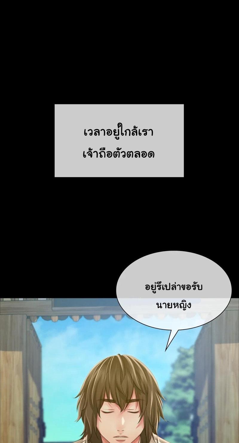 Doujin-Lc- อ่าน โดจิน มังฮวา เกาหลี ญี่ปุ่น จีน แปลไทย Madam ตอนที่ 1 2 3 4 5 6 7 8 9 10 11 12 13 14 ฟรี ไม่มีโฆษณา อ่าน โดจิน Manhwa เกาหลี ญี่ปุ่น จีน เรามีครบ คัดมาให้เน้นๆ โดจิน 18+ รับประกันความฟินโดย  Doujin Lc