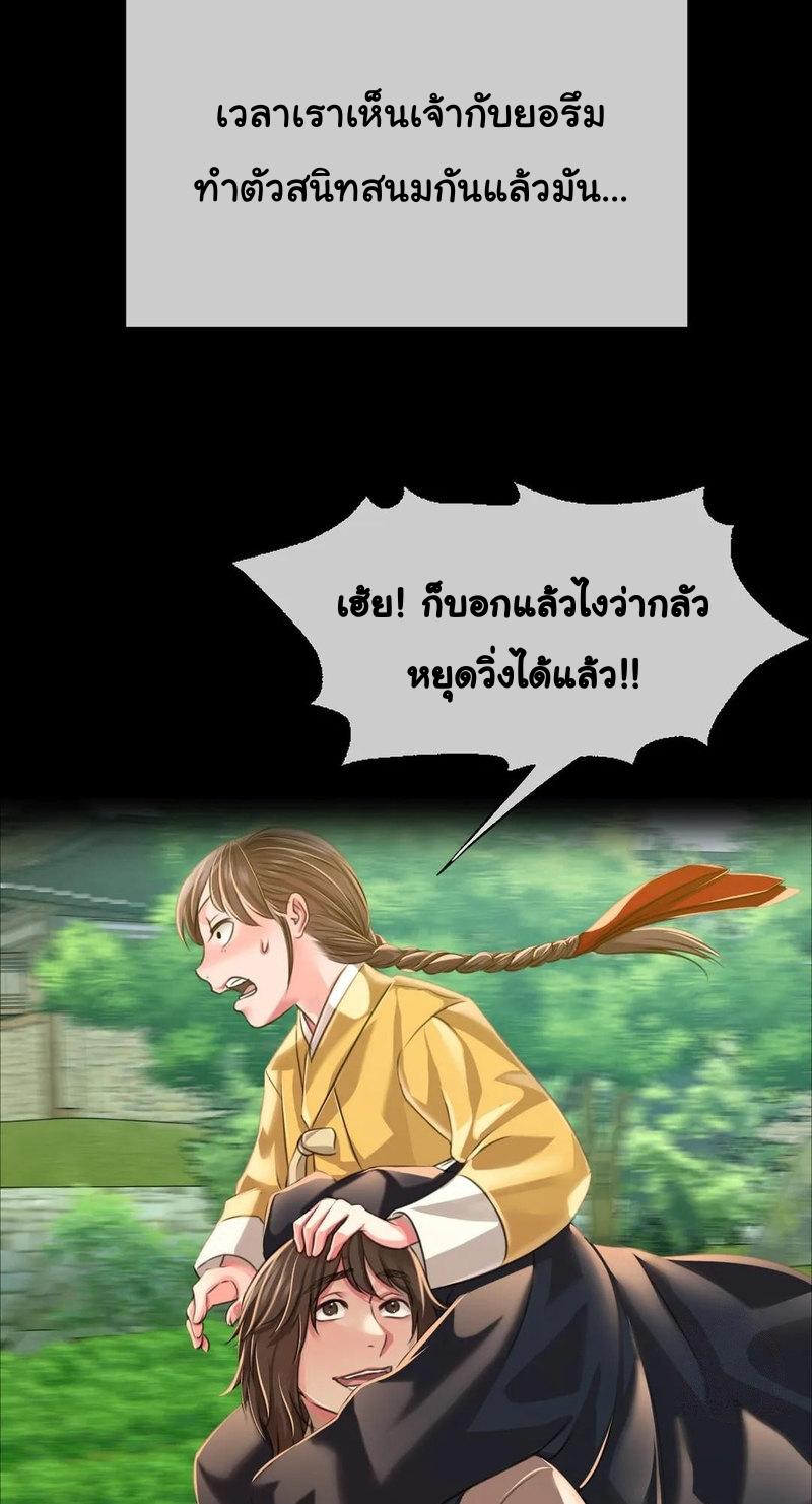 Doujin-Lc- อ่าน โดจิน มังฮวา เกาหลี ญี่ปุ่น จีน แปลไทย Madam ตอนที่ 1 2 3 4 5 6 7 8 9 10 11 12 13 14 ฟรี ไม่มีโฆษณา อ่าน โดจิน Manhwa เกาหลี ญี่ปุ่น จีน เรามีครบ คัดมาให้เน้นๆ โดจิน 18+ รับประกันความฟินโดย  Doujin Lc
