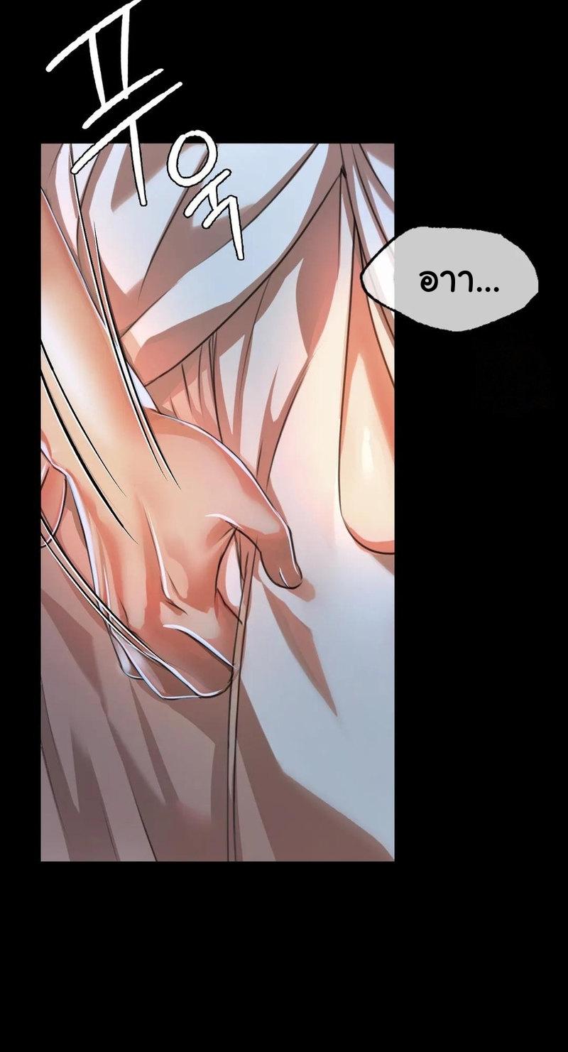 Doujin-Lc- อ่าน โดจิน มังฮวา เกาหลี ญี่ปุ่น จีน แปลไทย Madam ตอนที่ 1 2 3 4 5 6 7 8 9 10 11 12 13 14 ฟรี ไม่มีโฆษณา อ่าน โดจิน Manhwa เกาหลี ญี่ปุ่น จีน เรามีครบ คัดมาให้เน้นๆ โดจิน 18+ รับประกันความฟินโดย  Doujin Lc