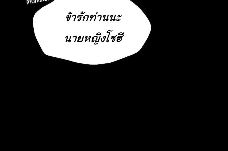 Doujin-Lc- อ่าน โดจิน มังฮวา เกาหลี ญี่ปุ่น จีน แปลไทย Madam ตอนที่ 1 2 3 4 5 6 7 8 9 10 11 12 13 14 ฟรี ไม่มีโฆษณา อ่าน โดจิน Manhwa เกาหลี ญี่ปุ่น จีน เรามีครบ คัดมาให้เน้นๆ โดจิน 18+ รับประกันความฟินโดย  Doujin Lc