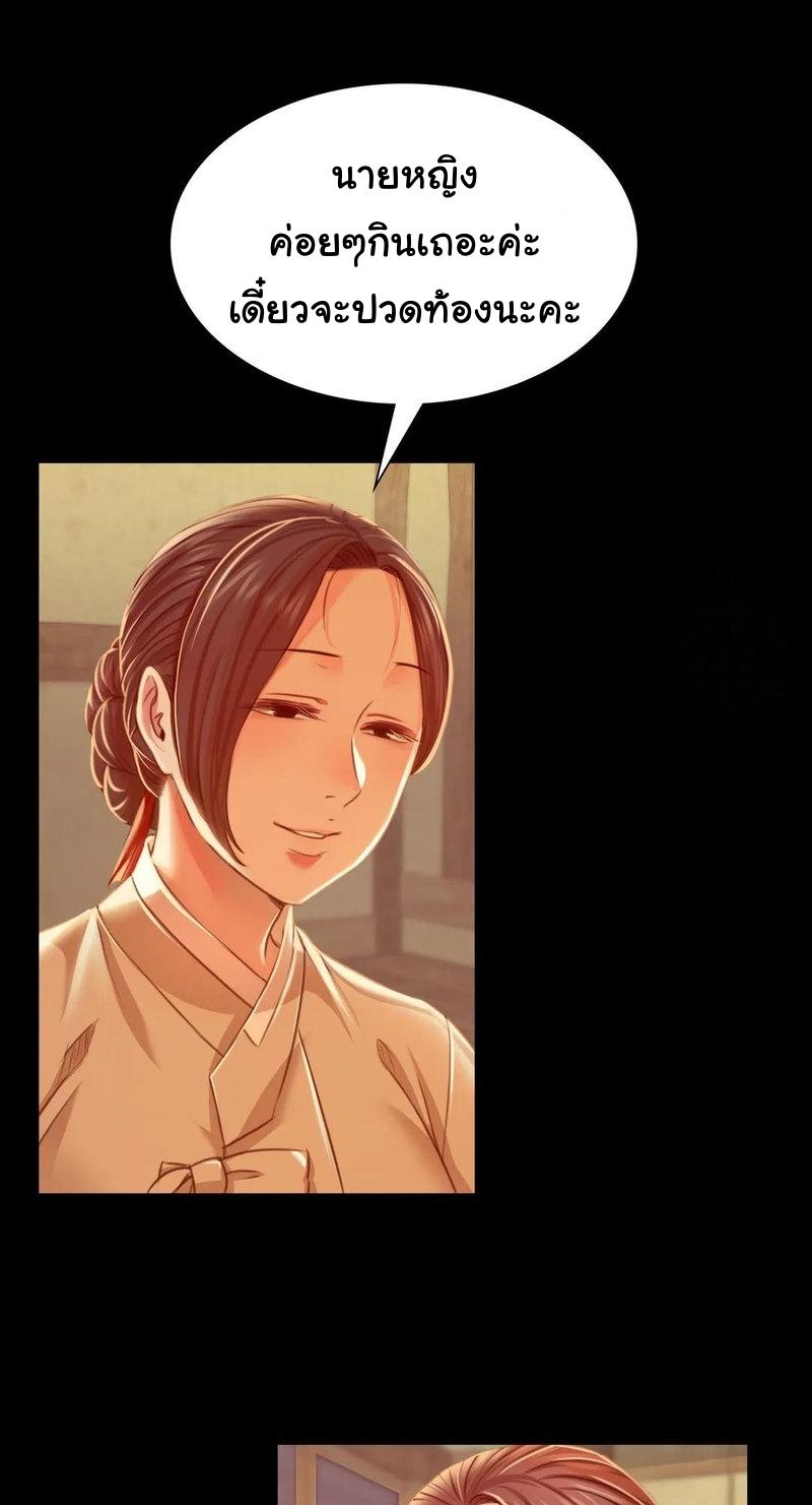 Doujin-Lc- อ่าน โดจิน มังฮวา เกาหลี ญี่ปุ่น จีน แปลไทย Madam ตอนที่ 1 2 3 4 5 6 7 8 9 10 11 12 13 14 ฟรี ไม่มีโฆษณา อ่าน โดจิน Manhwa เกาหลี ญี่ปุ่น จีน เรามีครบ คัดมาให้เน้นๆ โดจิน 18+ รับประกันความฟินโดย  Doujin Lc