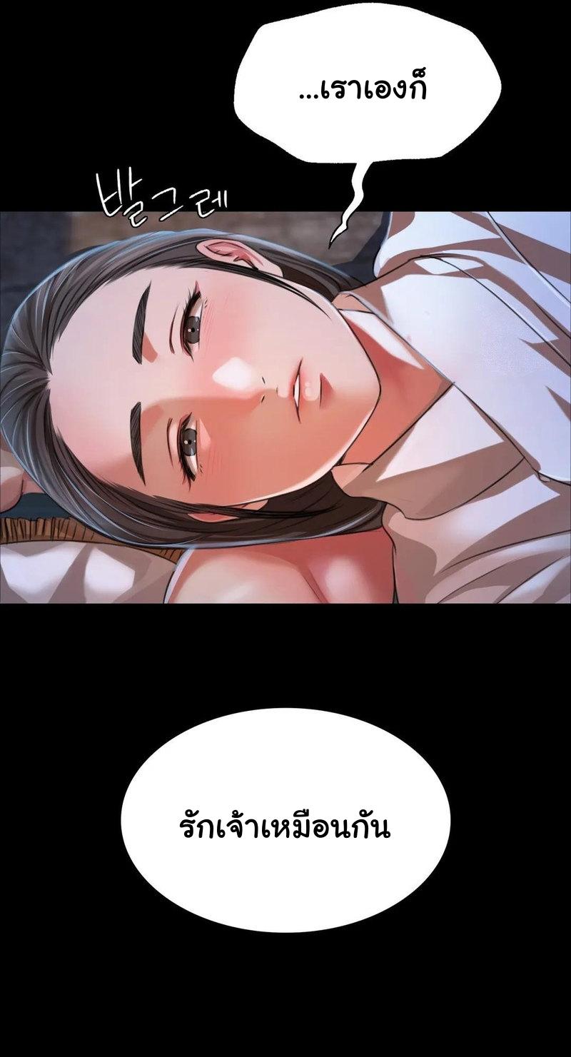 Doujin-Lc- อ่าน โดจิน มังฮวา เกาหลี ญี่ปุ่น จีน แปลไทย Madam ตอนที่ 1 2 3 4 5 6 7 8 9 10 11 12 13 14 ฟรี ไม่มีโฆษณา อ่าน โดจิน Manhwa เกาหลี ญี่ปุ่น จีน เรามีครบ คัดมาให้เน้นๆ โดจิน 18+ รับประกันความฟินโดย  Doujin Lc