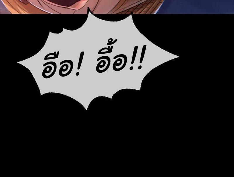 Doujin-Lc- อ่าน โดจิน มังฮวา เกาหลี ญี่ปุ่น จีน แปลไทย Madam ตอนที่ 1 2 3 4 5 6 7 8 9 10 11 12 13 14 ฟรี ไม่มีโฆษณา อ่าน โดจิน Manhwa เกาหลี ญี่ปุ่น จีน เรามีครบ คัดมาให้เน้นๆ โดจิน 18+ รับประกันความฟินโดย  Doujin Lc