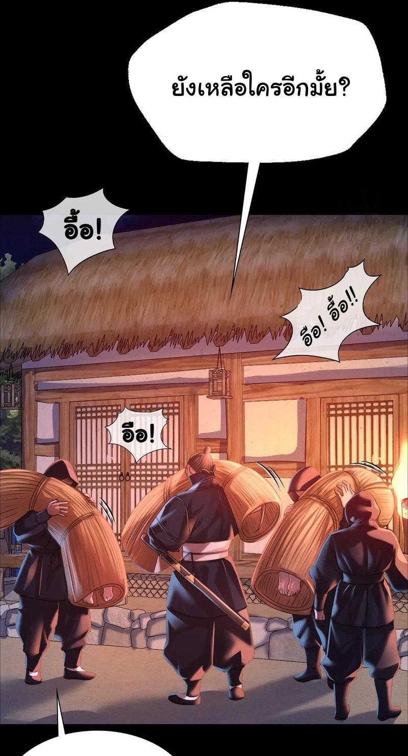 Doujin-Lc- อ่าน โดจิน มังฮวา เกาหลี ญี่ปุ่น จีน แปลไทย Madam ตอนที่ 1 2 3 4 5 6 7 8 9 10 11 12 13 14 ฟรี ไม่มีโฆษณา อ่าน โดจิน Manhwa เกาหลี ญี่ปุ่น จีน เรามีครบ คัดมาให้เน้นๆ โดจิน 18+ รับประกันความฟินโดย  Doujin Lc