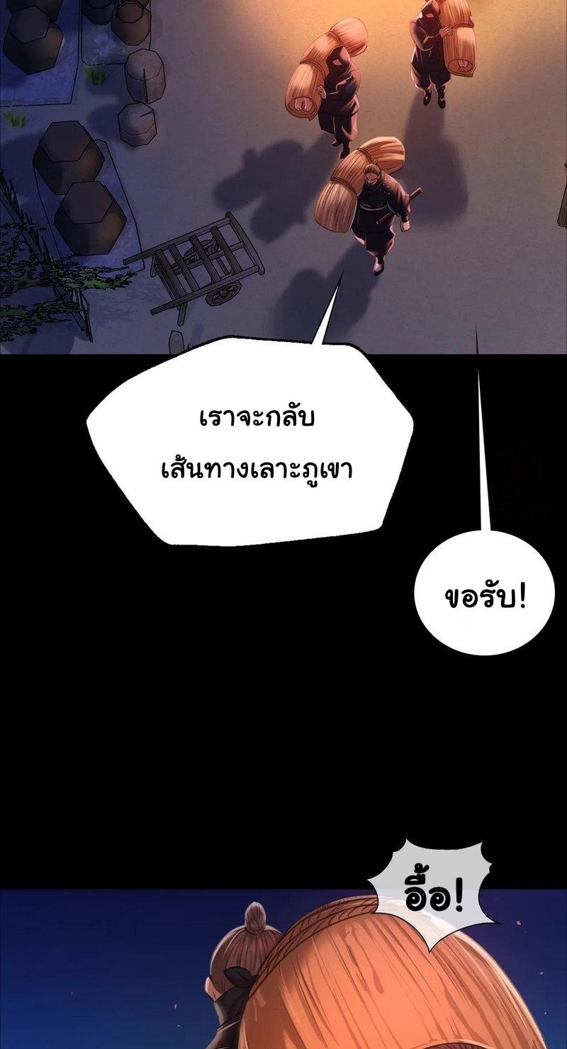 Doujin-Lc- อ่าน โดจิน มังฮวา เกาหลี ญี่ปุ่น จีน แปลไทย Madam ตอนที่ 1 2 3 4 5 6 7 8 9 10 11 12 13 14 ฟรี ไม่มีโฆษณา อ่าน โดจิน Manhwa เกาหลี ญี่ปุ่น จีน เรามีครบ คัดมาให้เน้นๆ โดจิน 18+ รับประกันความฟินโดย  Doujin Lc