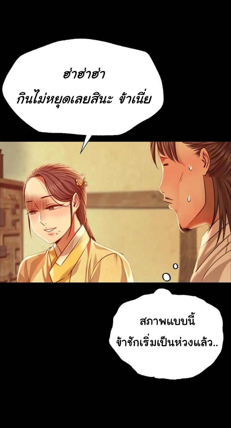 Doujin-Lc- อ่าน โดจิน มังฮวา เกาหลี ญี่ปุ่น จีน แปลไทย Madam ตอนที่ 1 2 3 4 5 6 7 8 9 10 11 12 13 14 ฟรี ไม่มีโฆษณา อ่าน โดจิน Manhwa เกาหลี ญี่ปุ่น จีน เรามีครบ คัดมาให้เน้นๆ โดจิน 18+ รับประกันความฟินโดย  Doujin Lc