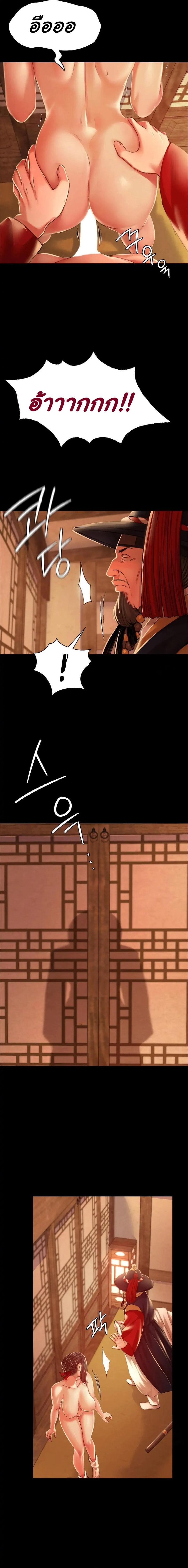 Doujin-Lc- อ่าน โดจิน มังฮวา เกาหลี ญี่ปุ่น จีน แปลไทย Madam ตอนที่ 1 2 3 4 5 6 7 8 9 10 11 12 13 14 ฟรี ไม่มีโฆษณา อ่าน โดจิน Manhwa เกาหลี ญี่ปุ่น จีน เรามีครบ คัดมาให้เน้นๆ โดจิน 18+ รับประกันความฟินโดย  Doujin Lc