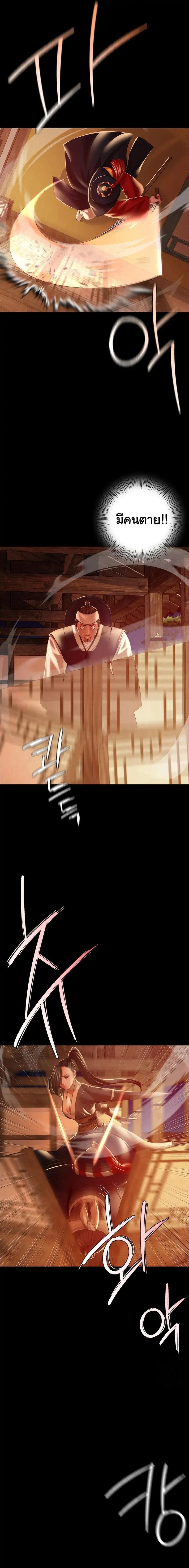Doujin-Lc- อ่าน โดจิน มังฮวา เกาหลี ญี่ปุ่น จีน แปลไทย Madam ตอนที่ 1 2 3 4 5 6 7 8 9 10 11 12 13 14 ฟรี ไม่มีโฆษณา อ่าน โดจิน Manhwa เกาหลี ญี่ปุ่น จีน เรามีครบ คัดมาให้เน้นๆ โดจิน 18+ รับประกันความฟินโดย  Doujin Lc