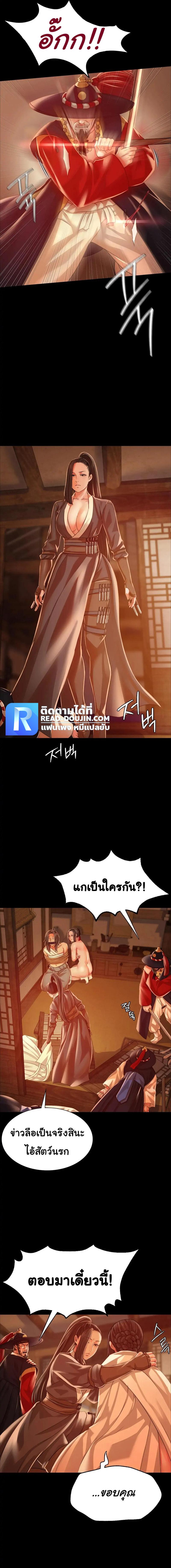 Doujin-Lc- อ่าน โดจิน มังฮวา เกาหลี ญี่ปุ่น จีน แปลไทย Madam ตอนที่ 1 2 3 4 5 6 7 8 9 10 11 12 13 14 ฟรี ไม่มีโฆษณา อ่าน โดจิน Manhwa เกาหลี ญี่ปุ่น จีน เรามีครบ คัดมาให้เน้นๆ โดจิน 18+ รับประกันความฟินโดย  Doujin Lc