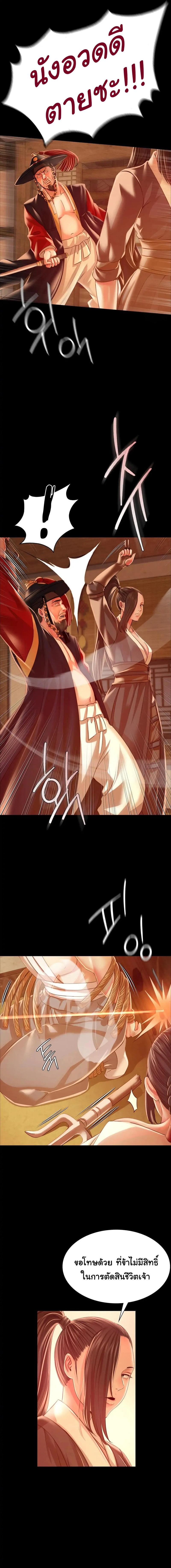 Doujin-Lc- อ่าน โดจิน มังฮวา เกาหลี ญี่ปุ่น จีน แปลไทย Madam ตอนที่ 1 2 3 4 5 6 7 8 9 10 11 12 13 14 ฟรี ไม่มีโฆษณา อ่าน โดจิน Manhwa เกาหลี ญี่ปุ่น จีน เรามีครบ คัดมาให้เน้นๆ โดจิน 18+ รับประกันความฟินโดย  Doujin Lc