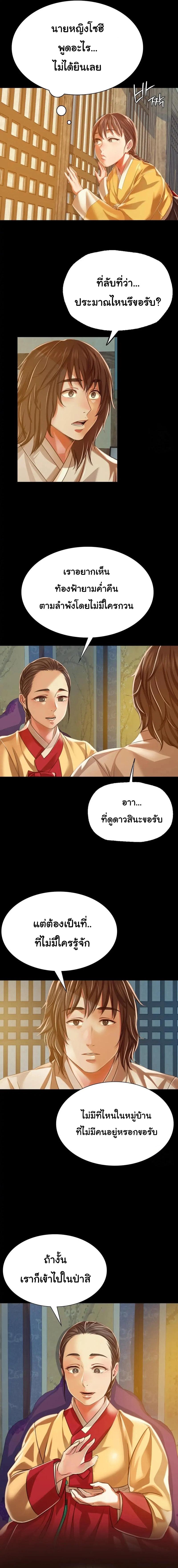 Doujin-Lc- อ่าน โดจิน มังฮวา เกาหลี ญี่ปุ่น จีน แปลไทย Madam ตอนที่ 1 2 3 4 5 6 7 8 9 10 11 12 13 14 ฟรี ไม่มีโฆษณา อ่าน โดจิน Manhwa เกาหลี ญี่ปุ่น จีน เรามีครบ คัดมาให้เน้นๆ โดจิน 18+ รับประกันความฟินโดย  Doujin Lc