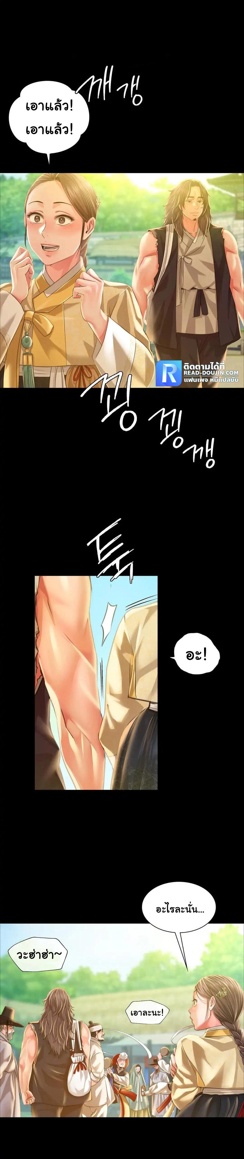 Doujin-Lc- อ่าน โดจิน มังฮวา เกาหลี ญี่ปุ่น จีน แปลไทย Madam ตอนที่ 1 2 3 4 5 6 7 8 9 10 11 12 13 14 ฟรี ไม่มีโฆษณา อ่าน โดจิน Manhwa เกาหลี ญี่ปุ่น จีน เรามีครบ คัดมาให้เน้นๆ โดจิน 18+ รับประกันความฟินโดย  Doujin Lc