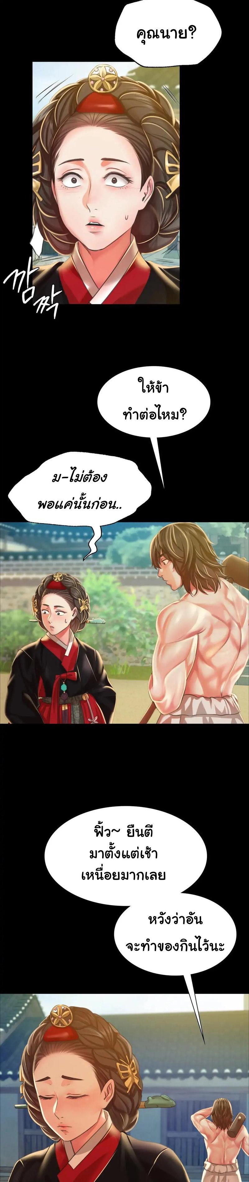 Doujin-Lc- อ่าน โดจิน มังฮวา เกาหลี ญี่ปุ่น จีน แปลไทย Madam ตอนที่ 1 2 3 4 5 6 7 8 9 10 11 12 13 14 ฟรี ไม่มีโฆษณา อ่าน โดจิน Manhwa เกาหลี ญี่ปุ่น จีน เรามีครบ คัดมาให้เน้นๆ โดจิน 18+ รับประกันความฟินโดย  Doujin Lc