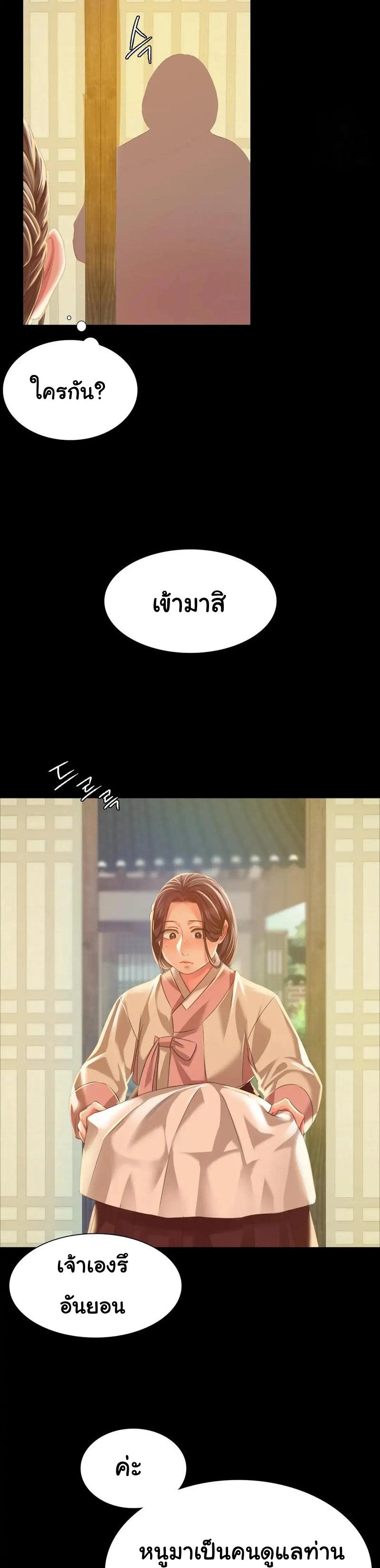 Doujin-Lc- อ่าน โดจิน มังฮวา เกาหลี ญี่ปุ่น จีน แปลไทย Madam ตอนที่ 1 2 3 4 5 6 7 8 9 10 11 12 13 14 ฟรี ไม่มีโฆษณา อ่าน โดจิน Manhwa เกาหลี ญี่ปุ่น จีน เรามีครบ คัดมาให้เน้นๆ โดจิน 18+ รับประกันความฟินโดย  Doujin Lc