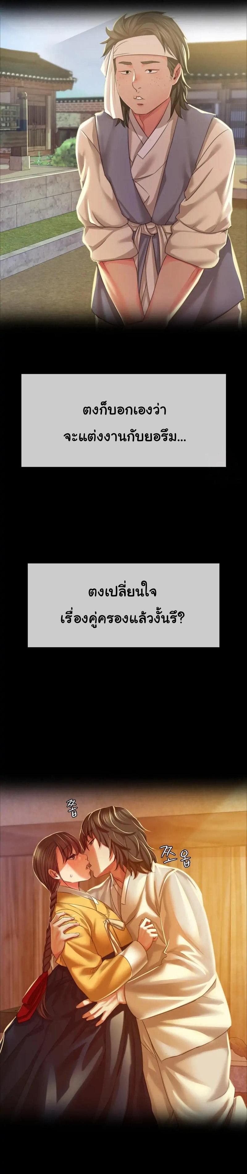 Doujin-Lc- อ่าน โดจิน มังฮวา เกาหลี ญี่ปุ่น จีน แปลไทย Madam ตอนที่ 1 2 3 4 5 6 7 8 9 10 11 12 13 14 ฟรี ไม่มีโฆษณา อ่าน โดจิน Manhwa เกาหลี ญี่ปุ่น จีน เรามีครบ คัดมาให้เน้นๆ โดจิน 18+ รับประกันความฟินโดย  Doujin Lc