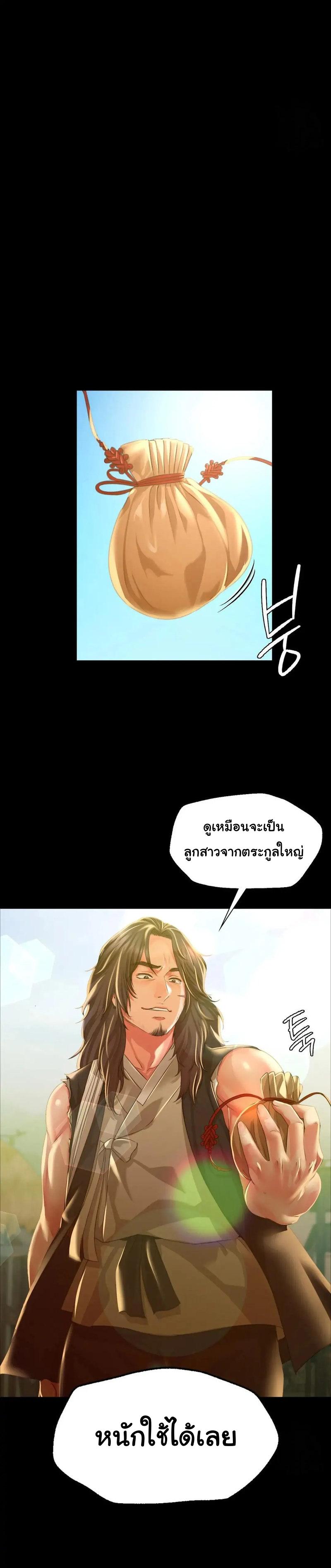 Doujin-Lc- อ่าน โดจิน มังฮวา เกาหลี ญี่ปุ่น จีน แปลไทย Madam ตอนที่ 1 2 3 4 5 6 7 8 9 10 11 12 13 14 ฟรี ไม่มีโฆษณา อ่าน โดจิน Manhwa เกาหลี ญี่ปุ่น จีน เรามีครบ คัดมาให้เน้นๆ โดจิน 18+ รับประกันความฟินโดย  Doujin Lc