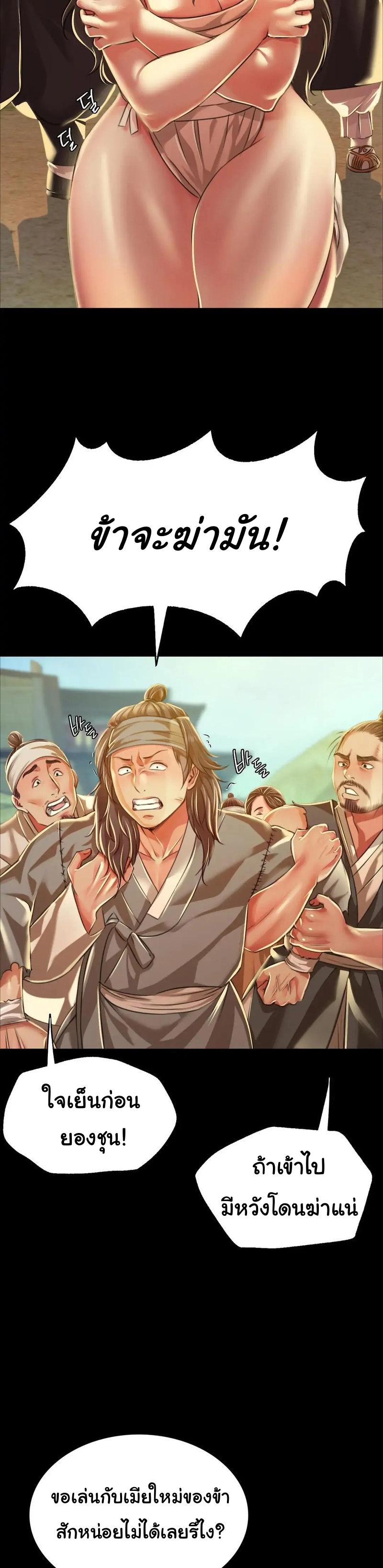 Doujin-Lc- อ่าน โดจิน มังฮวา เกาหลี ญี่ปุ่น จีน แปลไทย Madam ตอนที่ 1 2 3 4 5 6 7 8 9 10 11 12 13 14 ฟรี ไม่มีโฆษณา อ่าน โดจิน Manhwa เกาหลี ญี่ปุ่น จีน เรามีครบ คัดมาให้เน้นๆ โดจิน 18+ รับประกันความฟินโดย  Doujin Lc